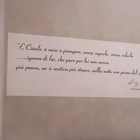 Pirandello