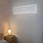 Pirandello Agrigente