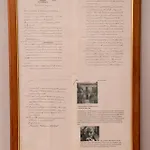 Maison d'hôtes Pirandello Agrigente