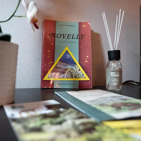 ゲストハウス Pirandello アグリジェント